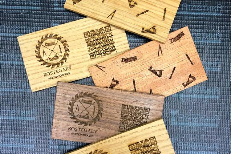Гравировка деревянных визиток