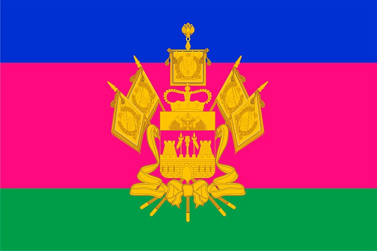 Флаг Краснодарского края под заказ.