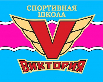 Флаг с логотипом на заказ.