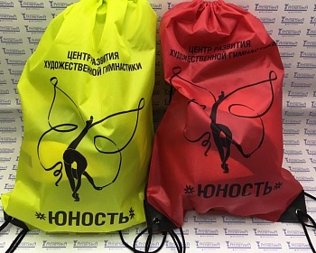 Сублимация. Печать логотипа на рюкзаке. Цена от 150 рублей.
